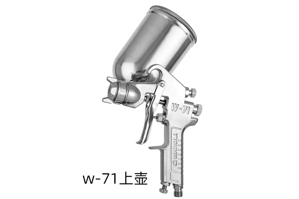 手动油漆喷枪的三种供漆方式