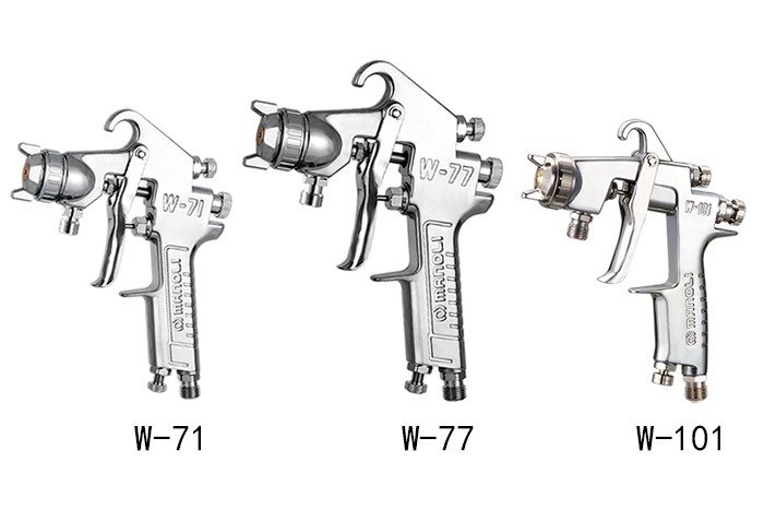 喷枪w71与w77与w101区别