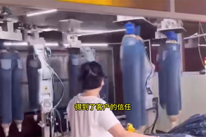 自动化牛仔裤喷马骝