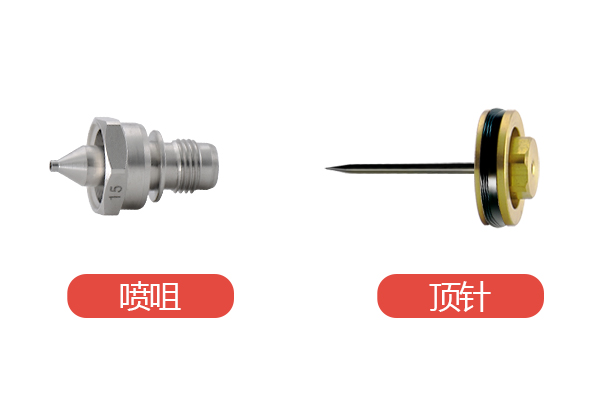 自动喷枪的针咀正常使用多少次？