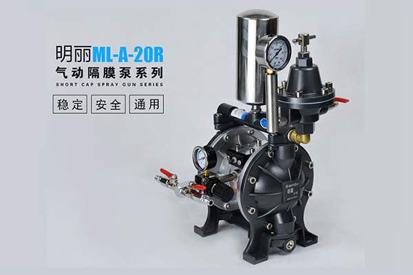 气动隔膜泵会转动但没有吸力或吸力不良的原因