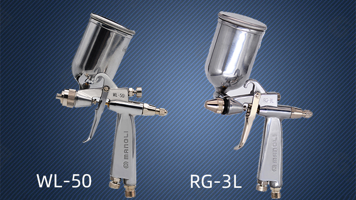 明丽RG-3L和WL-50 明丽RG-3L和WL-50